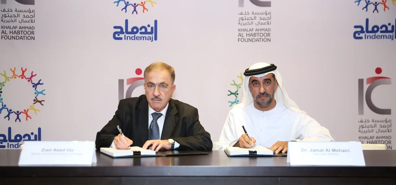 Support for INDEMAJ Foundation