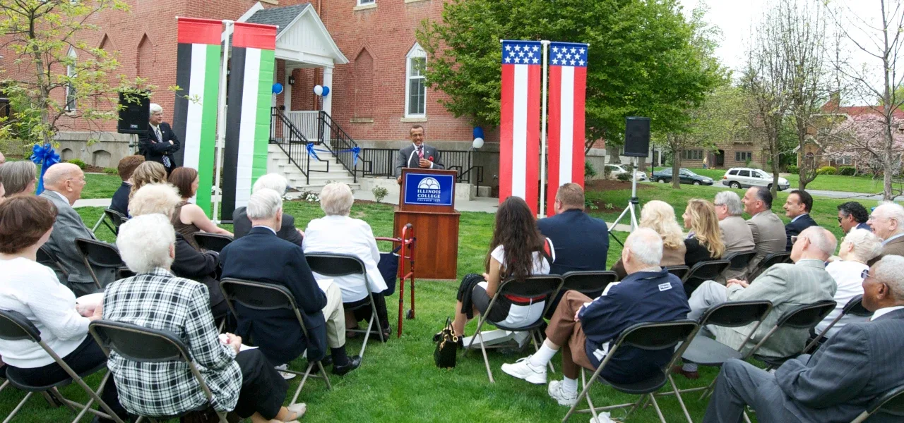 Khalaf Al Habtoor Leadership Centre