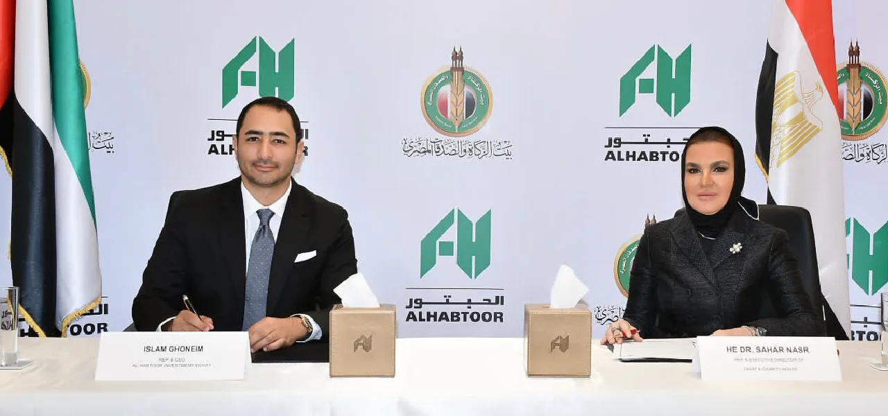 Support for 5,000 Al-Azhar University Students